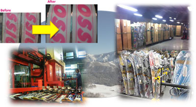 スキーメンテナンスイメージ